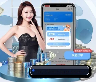 AI 革新
